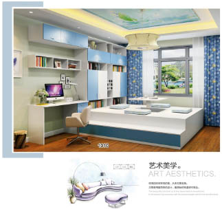 地中海风格G