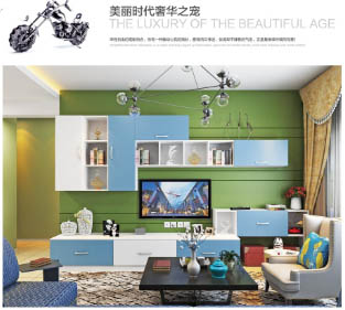 地中海风格D