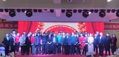 喜获首届2018年“诚信在行动”--“守信企业”奖